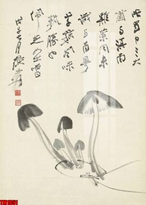 Download file gốc File tranh thủy mặc trung quốc TM1051 (độ nét cao)