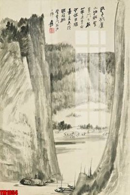 File in mica File tranh thủy mặc trung quốc TM1054 (bản gốc) làm vách ngăn