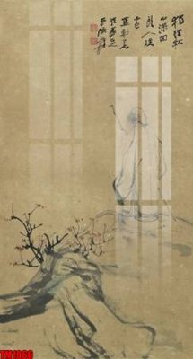 File tranh File tranh thủy mặc trung quốc TM1066 (gốc) chủ đề tĩnh vật