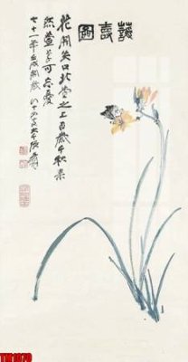 Tệp tin gốc File tranh thủy mặc trung quốc TM1070 (dùng cho in) File tranh thủy mặc trung quốc TM1070