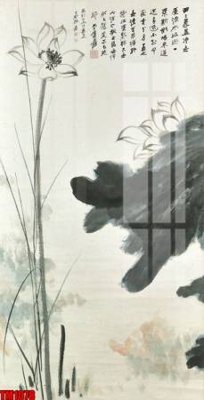 File gốc File tranh thủy mặc trung quốc TM1078 (in lụa) cao cấp