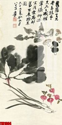 Download file gốc File tranh thủy mặc trung quốc TM1084 (in lụa) hoa lá