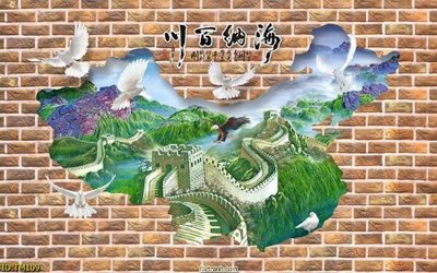 File gốc File tranh thủy mặc TM109 (ảnh chi tiết) để in ấn