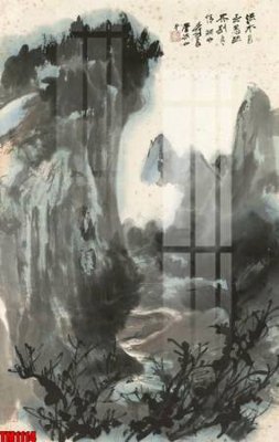 Tải file tranh File tranh thủy mặc trung quốc TM1114 (ảnh gốc) ngay