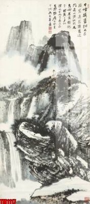 File gốc File tranh thủy mặc trung quốc TM1117 (phong cách) tối giản