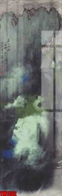 File tranh File tranh thủy mặc trung quốc TM1132 (gốc) in trên kính