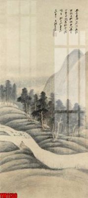 Download file gốc File tranh thủy mặc trung quốc TM1136 (in lụa) cao cấp