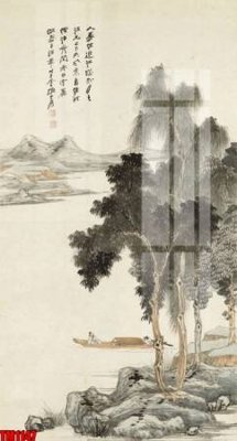 File gốc File tranh thủy mặc trung quốc TM1147 (dành cho quảng cáo)