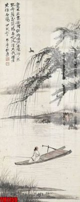 Tải file gốc File tranh thủy mặc trung quốc TM1150 (in khổ lớn) quảng cáo