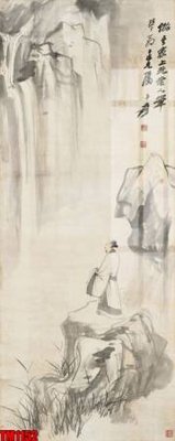 File tranh trang trí File tranh thủy mặc trung quốc TM1152 (file gốc)