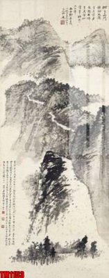 File in ấn File tranh thủy mặc trung quốc TM1153 (bản gốc) từ file gốc