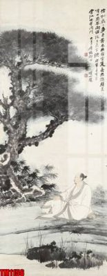 Tải file gốc File tranh thủy mặc trung quốc TM1156 (in khổ lớn) không mờ