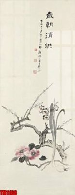 File tranh gốc File tranh thủy mặc trung quốc TM1168 (bản quyền) Filetranh.com