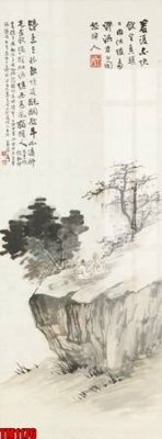 File gốc File tranh thủy mặc trung quốc TM1176 (thiết kế) độc quyền