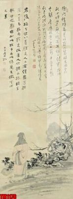 Tải file gốc File tranh thủy mặc trung quốc TM1178 (in tráng gương) cao cấpFile gốc File tranh thủy mặc trung quốc TM1178 (in ấn) phiên bản độc quyền