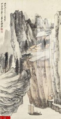 File in trần File tranh thủy mặc trung quốc TM1180 (bản gốc) đại dương