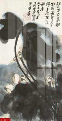 Tải về file tranh gốc File tranh thủy mặc trung quốc TM1182 (để in quảng cáo)