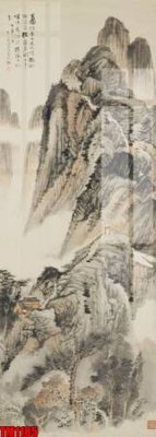 Mua file gốc File tranh thủy mặc trung quốc TM1185 (PSD) tại Filetranh.com