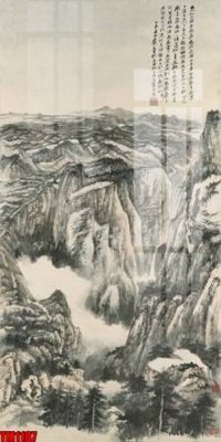 Tải file gốc File tranh thủy mặc trung quốc TM1187 (in không vỡ ảnh)