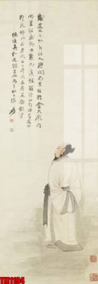 Download file ảnh gốc File tranh thủy mặc trung quốc TM1194 để in ấn