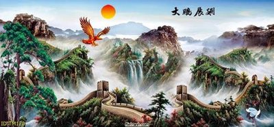 Tải file File tranh thủy mặc TM120 (gốc) in ấn chất lượng