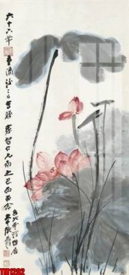 File tranh File tranh thủy mặc trung quốc TM1202 (ảnh gốc) in trần nhà