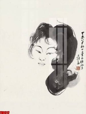 File tranh File tranh thủy mặc trung quốc TM1217 (gốc) chủ đề thiên nhiên