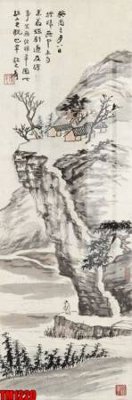 File gốc in tráng gương File tranh thủy mặc trung quốc TM1220 chi tiết