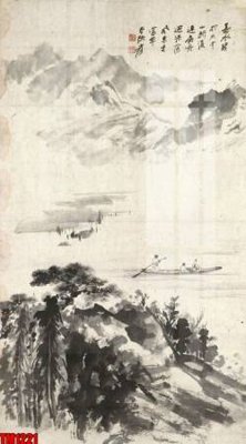 File gốc File tranh thủy mặc trung quốc TM1221 (cho in ấn) từ kho Filetranh