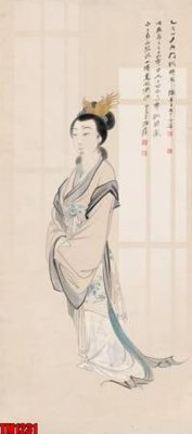 File ảnh gốc File tranh thủy mặc trung quốc TM1231 (chuyên in mica)