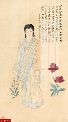 File gốc File tranh thủy mặc trung quốc TM1232 (in tráng gương) hiện đại