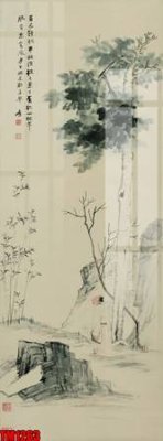 File tranh File tranh thủy mặc trung quốc TM1263 (bản gốc) treo tường