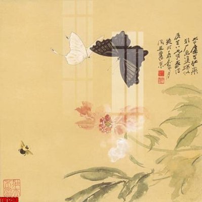 Download file tranh File tranh thủy mặc trung quốc TM1268 (file gốc PSD)