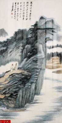 File in trần File tranh thủy mặc trung quốc TM1278 (bản gốc) mây trời