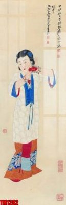 File in trần File tranh thủy mặc trung quốc TM1282 (bản gốc) bầu trời