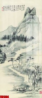 File in trần File tranh thủy mặc trung quốc TM1284 (bản gốc) trời sao