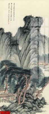 Tải file File tranh thủy mặc trung quốc TM1285 (ảnh gốc) độ phân giải 300dpi