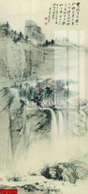 File ảnh File tranh thủy mặc trung quốc TM1292 (gốc) in biển hiệu