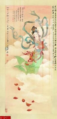 File gốc File tranh thủy mặc trung quốc TM1295 (bản quyền) cho in ấn