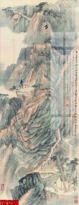 File gốc File tranh thủy mặc trung quốc TM1298 (ảnh chi tiết) để in ấn