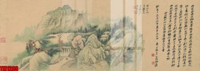 File PSD in ấn File tranh thủy mặc trung quốc TM1299 (chất lượng cao)