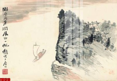 Mua file gốc File tranh thủy mặc trung quốc TM1310 (chất lượng) tại Filetranh.com