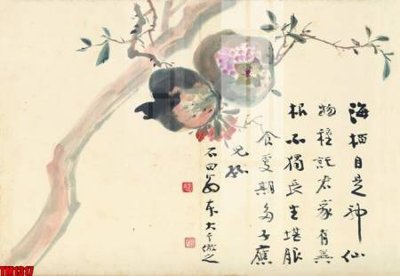 File gốc in ấn File tranh thủy mặc trung quốc TM1317 chuẩn màu CMYK