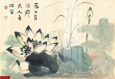 File gốc File tranh thủy mặc trung quốc TM1318 (dành cho quảng cáo)