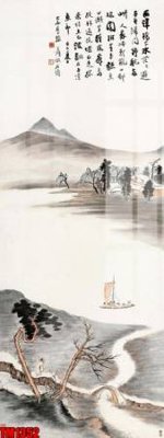 Tải file gốc File tranh thủy mặc trung quốc TM1352 (in khổ lớn) không mờ