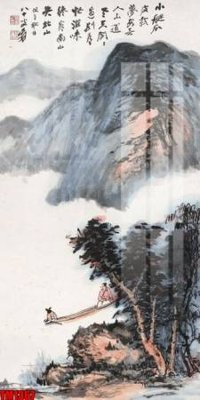 File gốc File tranh thủy mặc trung quốc TM1367 (in tráng gương) sang trọng