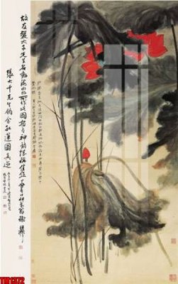 File gốc File tranh thủy mặc trung quốc TM1372 (trang trí) phòng trẻ em