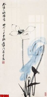 Download file gốc File tranh thủy mặc trung quốc TM1384 (in lụa) hoa lá