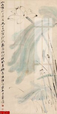 File gốc File tranh thủy mặc trung quốc TM1410 (phong cách) cổ điển