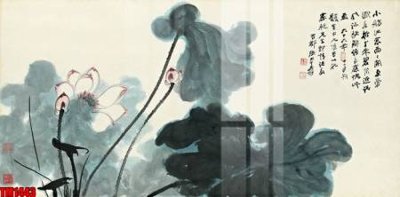 File PSD File tranh thủy mặc trung quốc TM1443 (gốc) cho designer